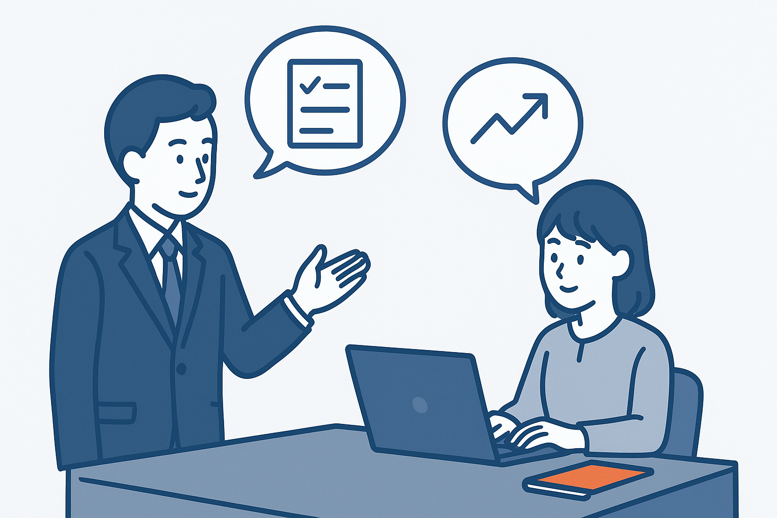 部下への具体的なフィードバックのやり取りを示すイラスト
