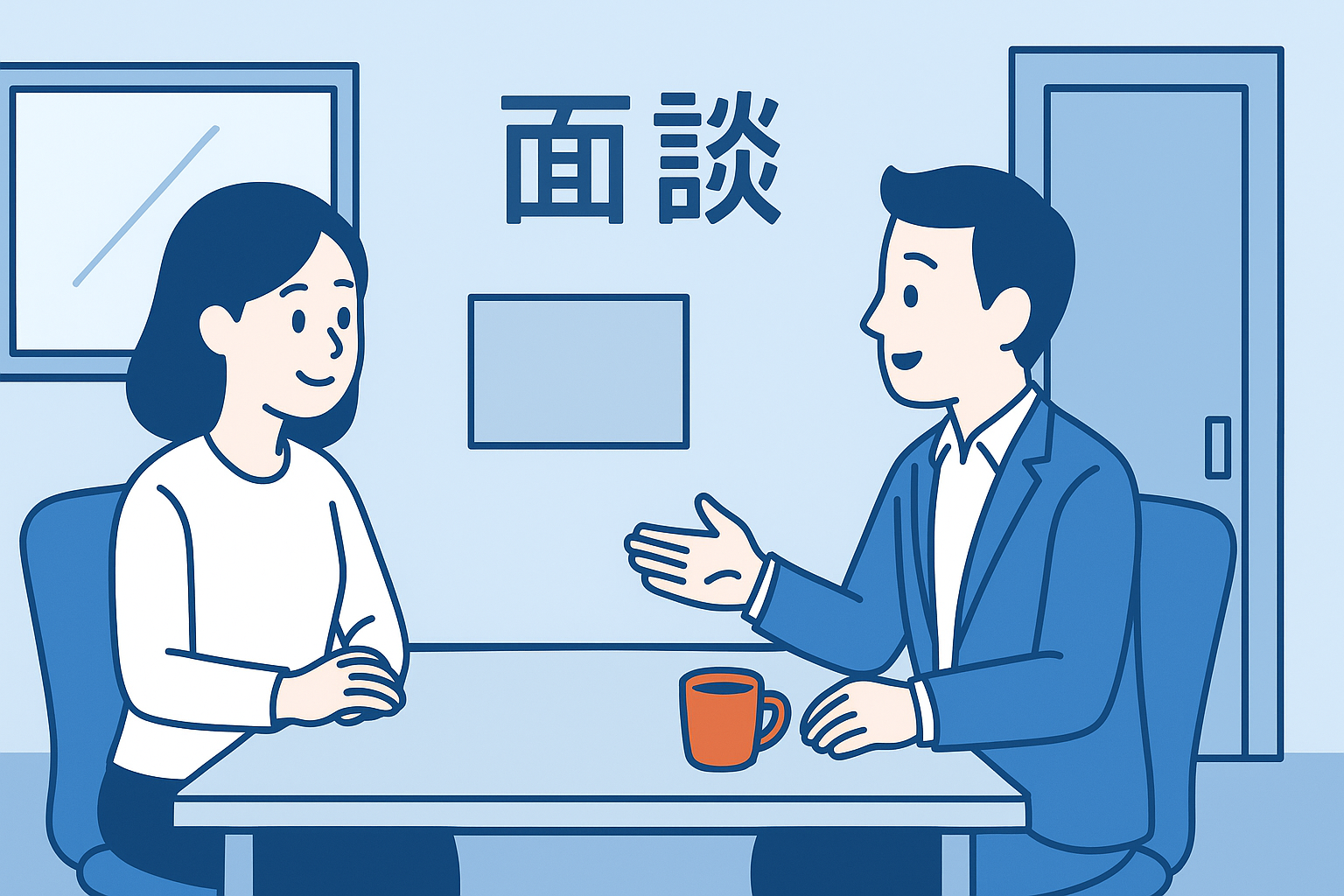 ワンオンワンで雑談と課題確認をする上司と部下の様子